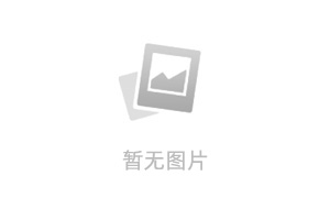 密云区一级铁路工程建造师的报名费用是多少有什么要求呢