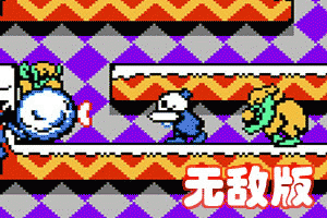 天天中彩票手机app下载截图