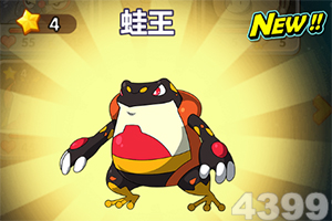 狗万manbet手机app下载