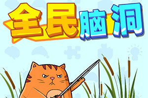 三张牌下载金花免费下载手机版