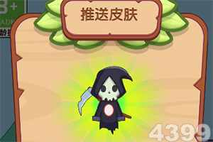 博鱼电竞app下载