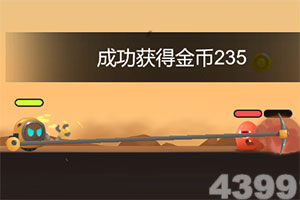 乐发ll彩票app下载