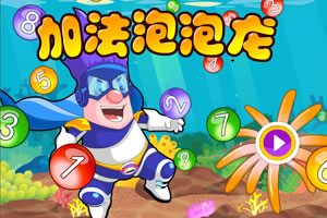 关于“开云电竞APP”