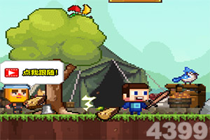 澳门网上黄金城