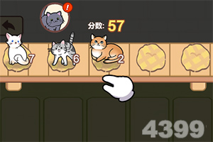 爱游戏手机app下载