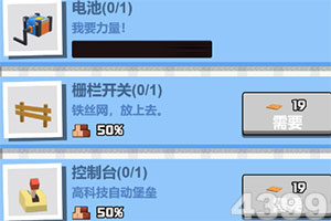 海星体育app下载