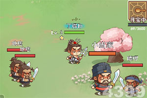 星空体育app下载下载手机版