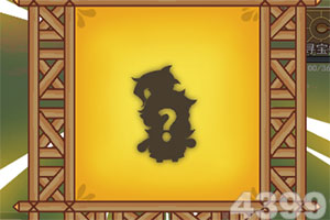 百家家乐APP下载安装