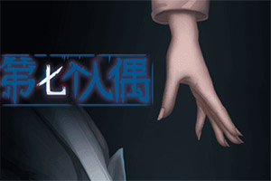 江南全站登录下载手机版