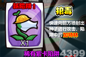 澳门·威斯尼斯wns888入口截图