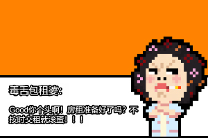 火狐体育APP下载手机版