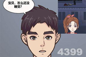 BOB半岛·体育官方平台