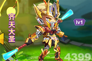 皇冠新体育手机app下载