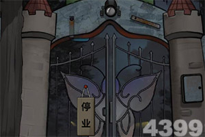 半岛bob综合登入手机app下载