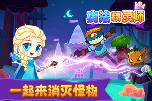 金沙8888js官方手机app下载