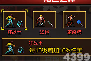 雷火体育APP官网入口