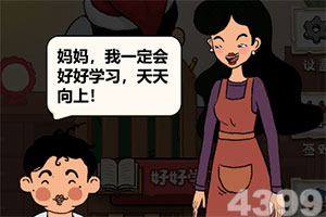 星空线上官网下载手机版截图