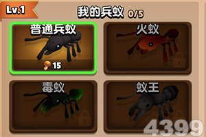 金沙乐娱场app下载app下载