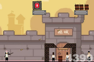 江南体育官方网址截图