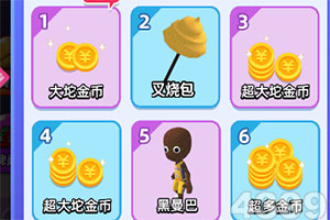 金沙集团186cc成色购买渠道