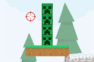 welcome 彩神8的最新网址