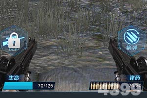 皇冠·app(中国)下载官方版app下载截图