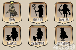 快3大秀平台推荐