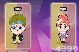 乐乐捕鱼官方网站