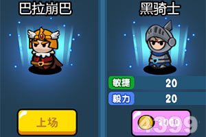 开元88ky游戏大厅